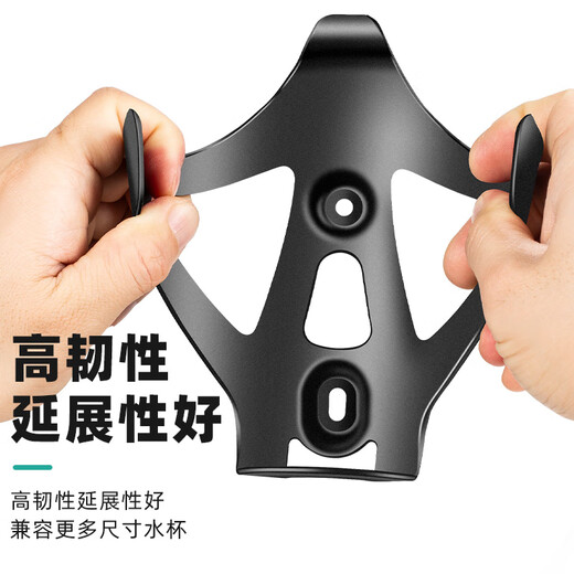 Miaopule Carbon Fiber Mountain Road Bike Water Cup Holder Universal No-Punch Light Wind-breaking Cycling Water Bottle Bracket Wind-breaking Composite Carbon Fiber Water Bottle Rack + Quick Release Conversion Seat