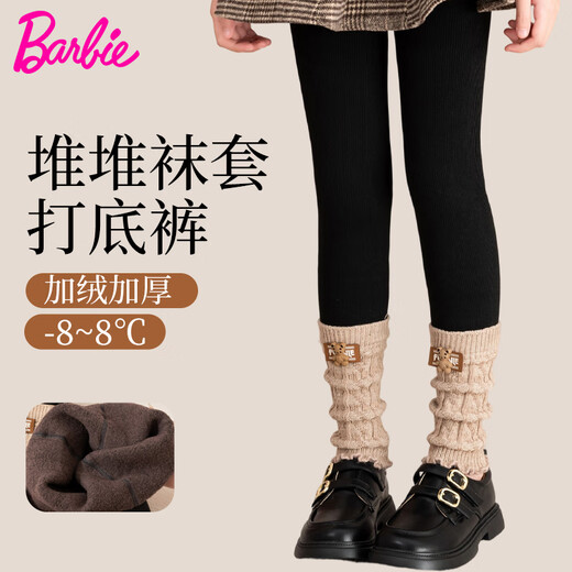 Barbie children's leggings autumn and winter thickened velvet warm girls' pants winter black leggings nine-point pantyhose set pants