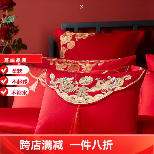 Mercury Series Hundred Sons Pictures Dragon and Phoenix Embroidery Wedding 200 Count Pure Cotton Four-piece Set Pure Cotton Wedding Bed Sheets and Quilt Covers Big Red Bedding Love at First Sight 1.5-1.8m Bed Cover Style Four-piece Set