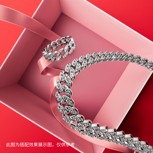 PANDORA Everlasting Star Sea Ring Silver Cuban Chain Flat Buckle Birthday Gift for Girlfriend Multi-Color 193557C01 Inner Diameter 54MM