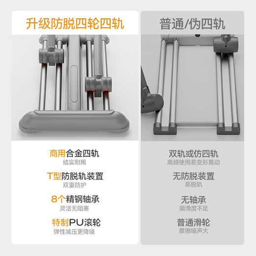 MERACH elliptical machine home smart elliptical machine space walker gym sports equipment K60 MR-E23W1 white