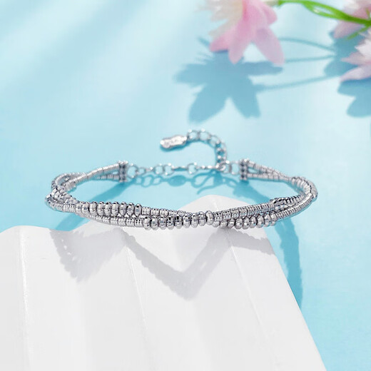 Beijing Gold Trading Center Co., Ltd. Platinum Bracelet Double-layer Twisted Gold Bead Twist Bracelet as a gift for your girlfriend as a gift, about 17.85g