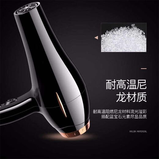 Zaoyu Hair Dryer Hair Salon Special High Wind Negative Ion Hair Dryer Home High Power Barber Shop Blue Light Hair Dryer Constant Temperature Hair Care Large Air Volume Low Noise Quick Drying 2200W Professional Salon High Power Quick Drying Hair Dryer