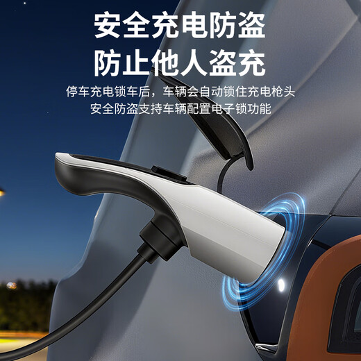 Xiaoyuan Charging Vehicle Charging Gun Charging Pile Portable New Energy Electric Vehicle Charger BYD Tesla NIO Wuling Hongguang Mini Extreme Krypton Xpeng Universal 3.5kw Ordinary Model 3500W Grounding Wire Free/2nd Level Current 3 Meters
