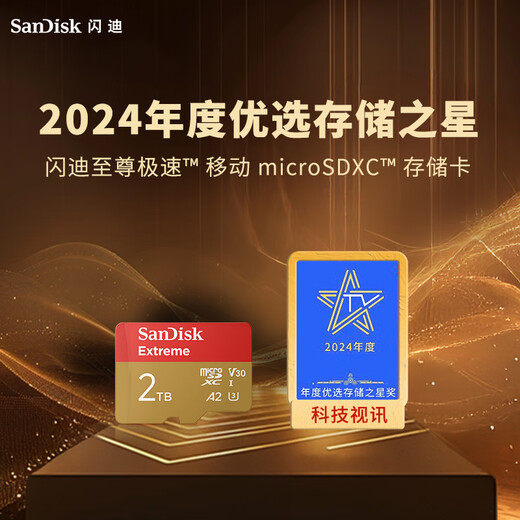 SanDisk 2 TB TF (MicroSD) Speicherkarte 5K/4K A2 V30 U3 Fahrkamera Actionkamera Drohne Überwachung Speicherkarte Lesen 240 MB/s Schreiben 140 MB/s