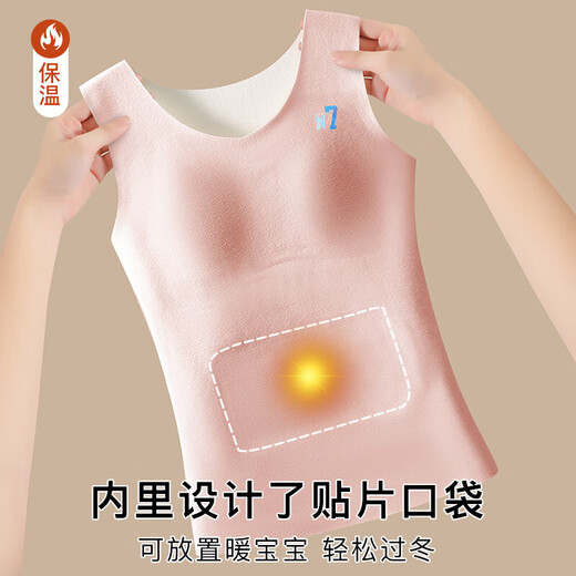 New girls' growth period thermal vest for girls, German velvet, older children's underwear with breast pads for junior high school students, autumn and winter, purple + purple + pink, 3 pieces A08# XL 90-105Jin Jin is equal to 0.5 kg