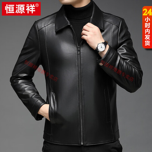 Hengyuanxiang Куртка из натуральной кожи, мужская куртка из овчины в деловом стиле с лацканами для папы среднего возраста, осенне-зимняя высококачественная кожаная куртка, толстая черная 2XL 180/100A
