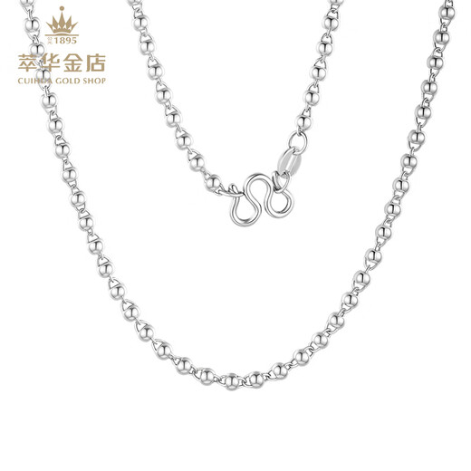 Cuihua pt950 platinum light pearl necklace simple and versatile women's necklace as a birthday and anniversary gift for your girlfriend and wife, about 10.2g