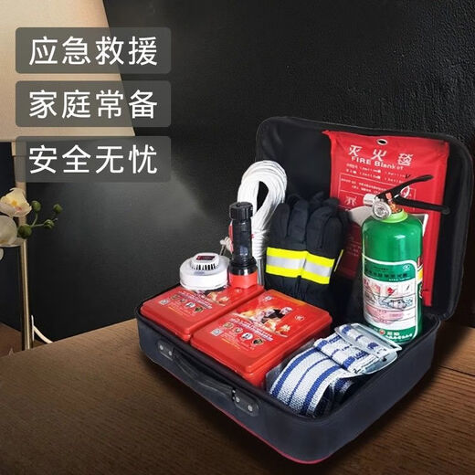 Mo Peng fire emergency kit household fire escape water-based fire extinguisher fire blanket smoke mask self-rescue set home fire protection/preparedness/fire protection standard home safety standing fire protection package single five-piece set