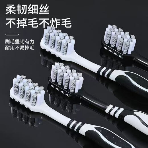 High-looking men's special medium-hard bristle toothbrush spiral bristle adult toothbrush home set student casual portable hard bristles 6 pieces