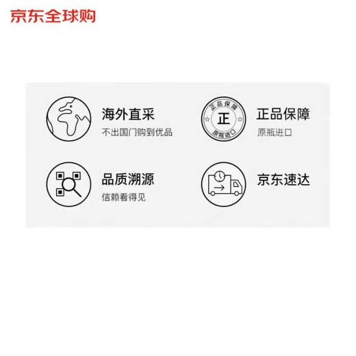 格兰菲迪（Glenfiddich）12年 苏格兰 单一麦芽 威士忌 700ml 礼盒装 进口洋酒