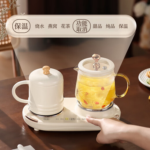 Mi Lixiong health pot all-glass teapot double pot set kettle one-in-one multi-functional mini stew pot small constant temperature pot heating cup ceramic thermos cup birthday Mid-Autumn Festival 0.6L +0.4L double cup health pot gift box office glass stew cup gift for boys and girls teacher best friend practical gift souvenir