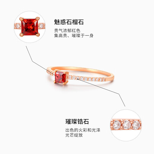Jinxu Jewelry 9K gold garnet and zircon ring Square-inch dreamland charm shining jewelry simple gold weight about 0.45g/9K gold garnet ring/10#