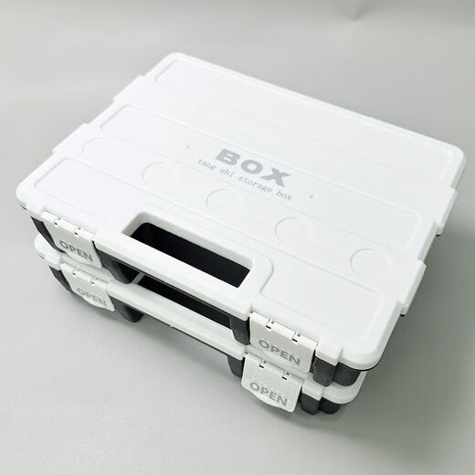 Ye Yu parts box storage multi-compartment storage box two-layer compartment storage box screw multi-functional storage box small storage parts box (all white cover) 2 pieces
