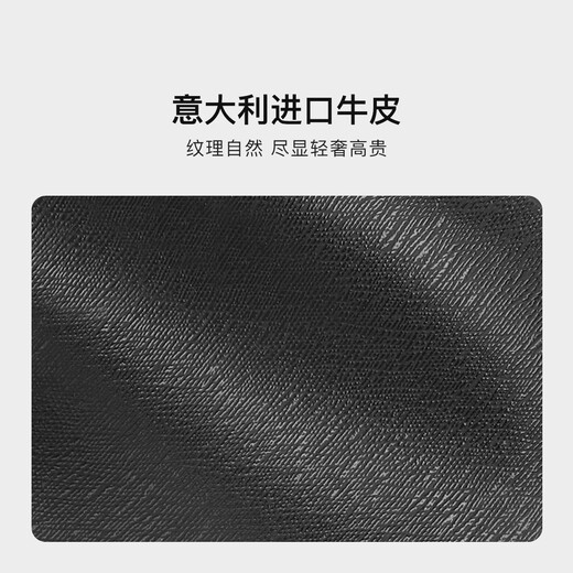 皮尔卡丹男士钱包短款多功能证件票夹横款皮夹七夕送男友情人节礼物实用 黑色【专柜礼盒】