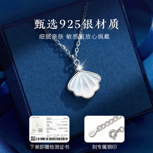 GLTEN Swarovski zirconium silver necklace female birthday gift ladies pendant light luxury niche gift to girlfriend and wife