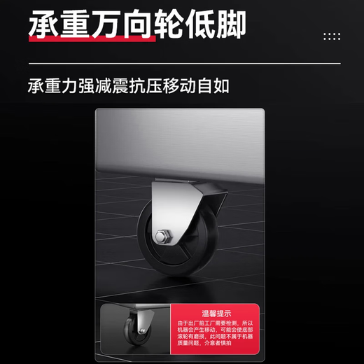 CHIGO four-door refrigerator, commercial freezer, fruit and vegetable six-door fresh-keeping cabinet, refrigerated freezer, commercial freezer, catering kitchen, hotel, large-capacity stainless steel commercial refrigerator, luxury model | 920L four-door fully refrigerated, Level 1 energy efficiency -22