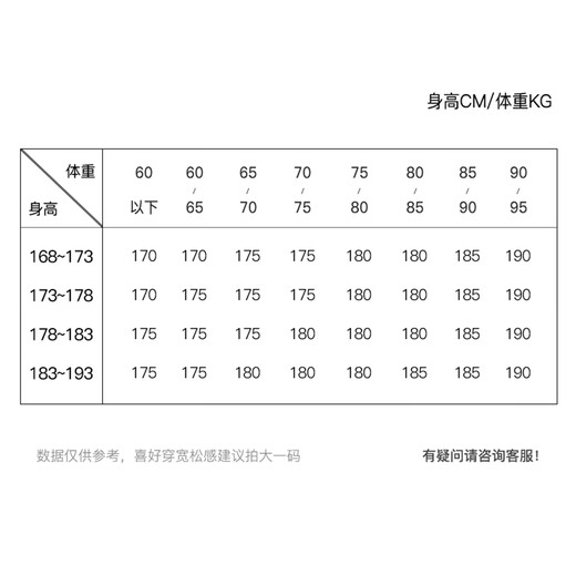 HAZZYS Men's Autumn and Winter Suit Business Commuting Suit Raw Edge Wool Single Suit Men's ASUZJ0BDJ11 Navy Blue NV L (175/96A 48)