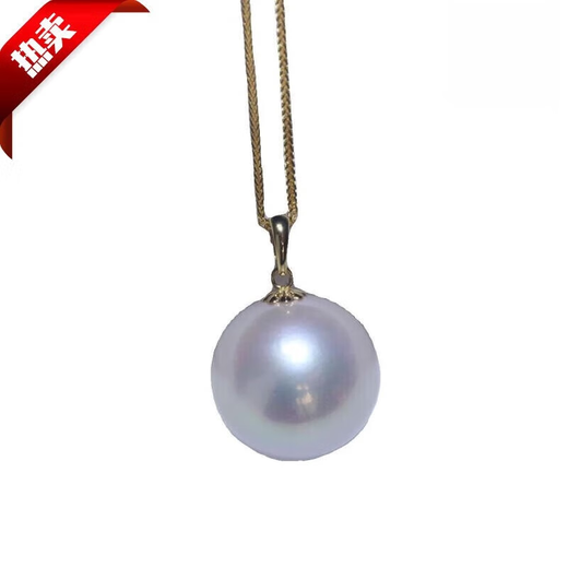 Qianjunzhengyuan Edison large white pearl pendant with strong light + freshwater necklace is comparable to Australian white seawater pearl freshwater 14-14.4mm