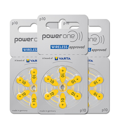 唯听powerone助听器专用电池配件P13锌空气P10纽扣电子P312原装P675 P10【5板30颗】