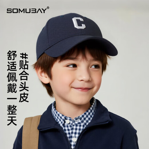 Sumu Bai 2025 new children's baseball cap spring and autumn style baby hat boys and girls fashion c letter peaked cap casual navy blue one size (48-53cm)