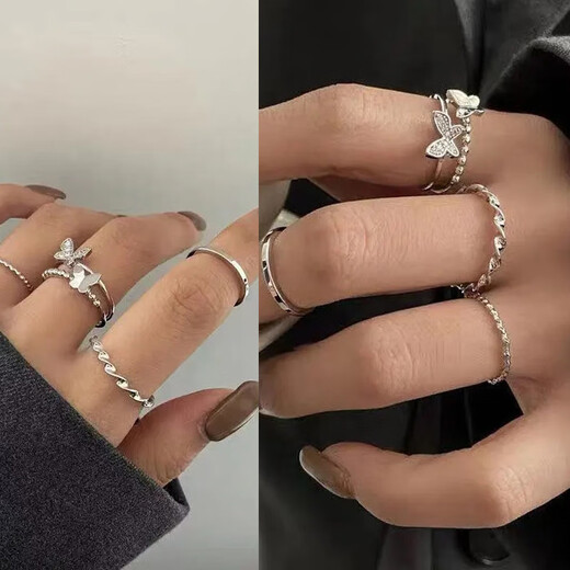 Super fairy butterfly ring versatile niche open index finger ring butterfly 4 pieces