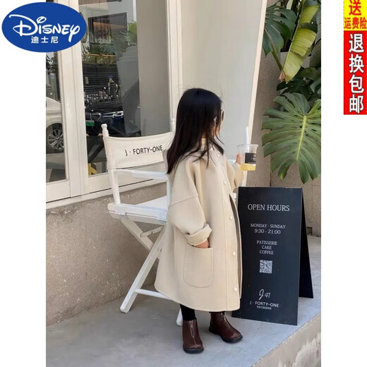 迪士尼（DISNEY）高端童装中长款女童大衣加厚毛呢大衣中小童呢子连帽外套冬季风衣 驼色【夹棉】 160