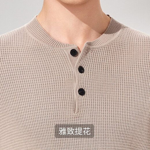Antonio 100% long-staple cotton simple and versatile henley collar men's sweater, casual waffle texture sweater, Maxing 3XL/56(190/104A)