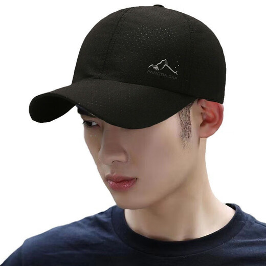 Baseball cap, breathable sun protection, quick-drying, outdoor fishing sunshade mesh, summer universal, black 56