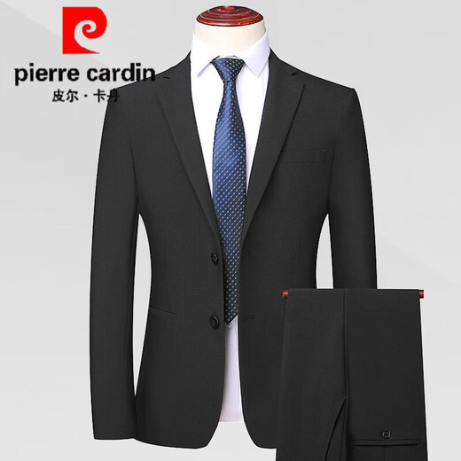 Pierre Cardin Wool Suit Men's Autumn and Winter New Business Casual High-end Suit Two-piece Set No-Iron Middle-aged Suit 2391 Black Vertical Strips 2XL (185) - Recommended weight 165-175 Jin Jin equals 0.5 kg