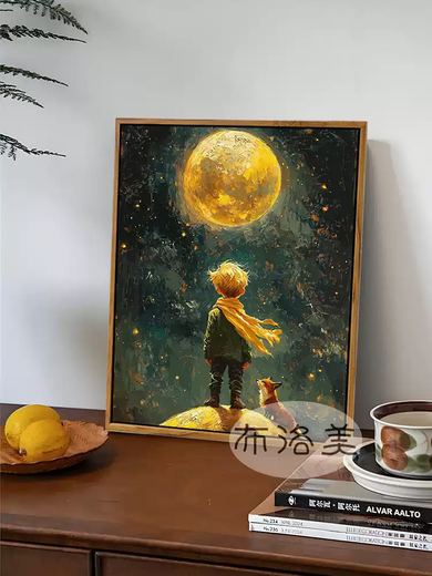 Qilicai Healing System Little Prince IY Digital Oil Painting Hand-painted Filling Coloring Cartoon High-value Decorative Painting LL15869 Acrylic Painting + Professional Oil Canvas + Multiple Professional Paintings