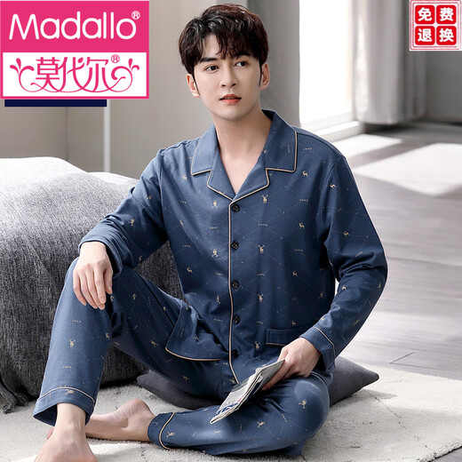 Modal Pyjamas für Herren Frühling und Herbst Pure Cotton Long Sleeve Herbst 2025 Neue Herbst- und Winter-Herbst- und Herbst-Heimkleidung für Männer Herbst und Winter.
