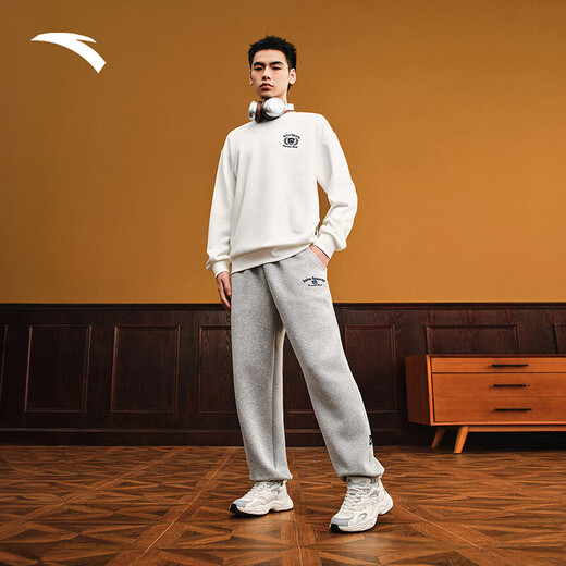 ANTA Outlet American Retro Sports Pants Men's Loose Knitted Leg Pants Versatile Sweatpants Printed Sports Pants