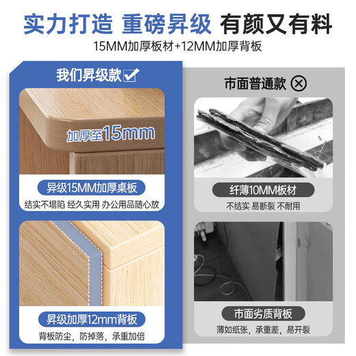 Moai file cabinet information cabinet office cabinet with lock locker mobile side cabinet under the table drawer cabinet storage cabinet low cabinet cabinet three drawers and one door black walnut color 60*34