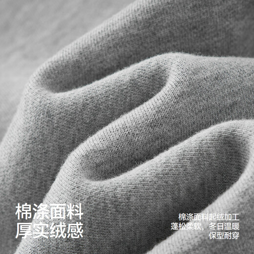 Semir coat women's polar fleece off-shoulder loose and lazy temperament winter 2025 hooded jacket ins trend 109725108005