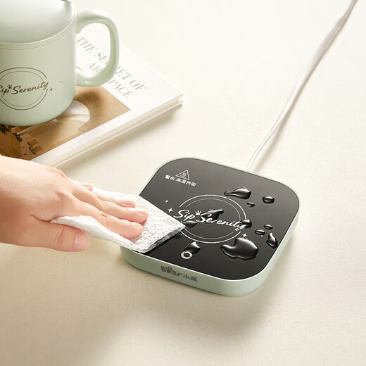 Bear Heating Coaster Hot Milk Artifact Constant Temperature Insulation Office Good Things Electric Heating Milk Warmer Warming Cup Milk Warmer Warming Water Coaster A16B1 Newly upgraded 56W high power gravity sensor C40J6 0.3L