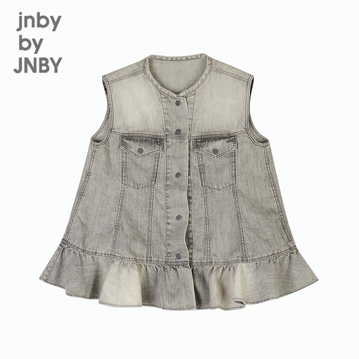 Jiangnan Buyi (JNBY) children's casual sleeveless shirt denim light blue 150