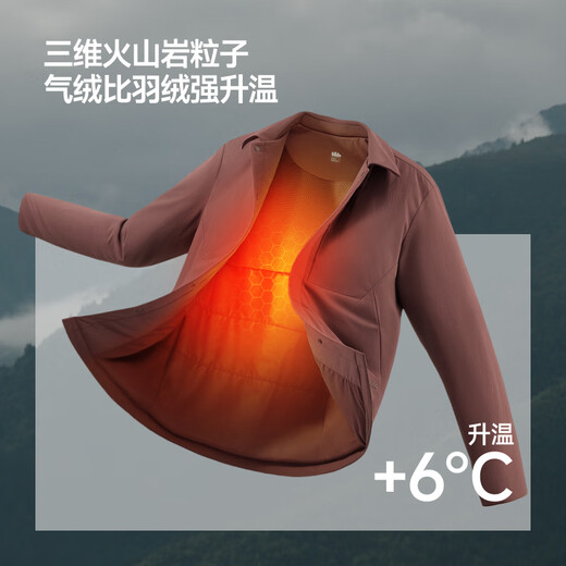 Banana lower lapel air fleece jacket for men, warm, windproof and wear-resistant, autumn and winter cotton jacket, machine washable jacket liner, thin gray blue M