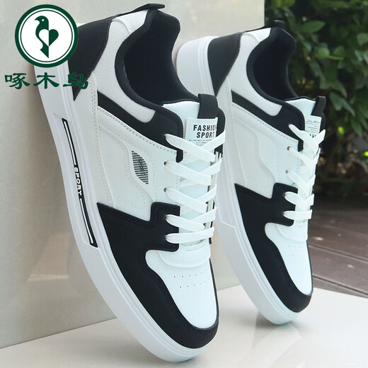 Woodpecker brand men's shoes for spring and autumn 2025 new leather white shoes for men's trendy versatile sports casual shoes 9910 white and gray flagship model 39