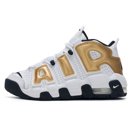 Nike (NIKE) Damenschuhe 2025 Herbst und Winter New Air More Uptempo Pippen Big Kinder Sport- und Freizeit-Basketballschuhe DM9922-103 Weiß Hellgrau 36,5