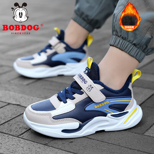 Babu Dou children's cotton shoes with velvet to keep warm in winter, boys and girls sports shoes, leather waterproof student running shoes, 2 cotton, dark blue, velvet in winter, 34 (inner length 22.0cm)