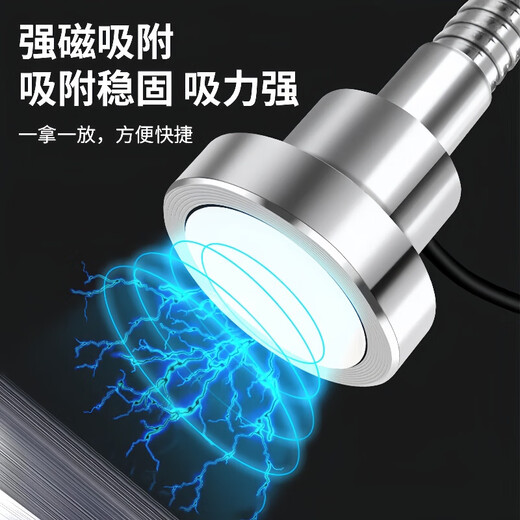 Yunzhizhuo led machine tool work light repair CNC lathe equipment industrial lighting clamp base sewing machine sewing table lamp 30W 60 lamp beads (clip base)