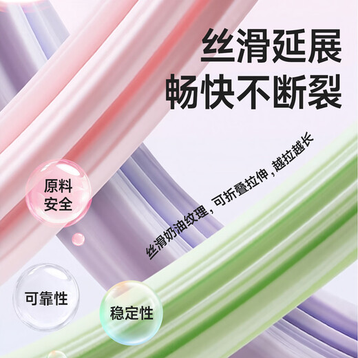 Meijiwan foaming glue set children's handmade diy toy material package Internet celebrity decompressed slime non-sticky crystal mud color mud fake water 4 colors