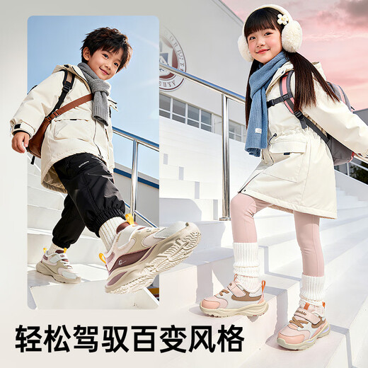 Ginoble 25 new winter children's toddler shoes 1-5 years old thickened and warm men's and women's baby shoes GW1813 month gray