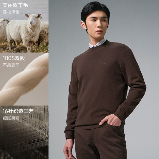 利郎可机洗羊毛衫男冬季毛衣2025新款商务男士毛衫保暖针织衫打底衫 黑色（G5DMS0081S） XL 175/88A