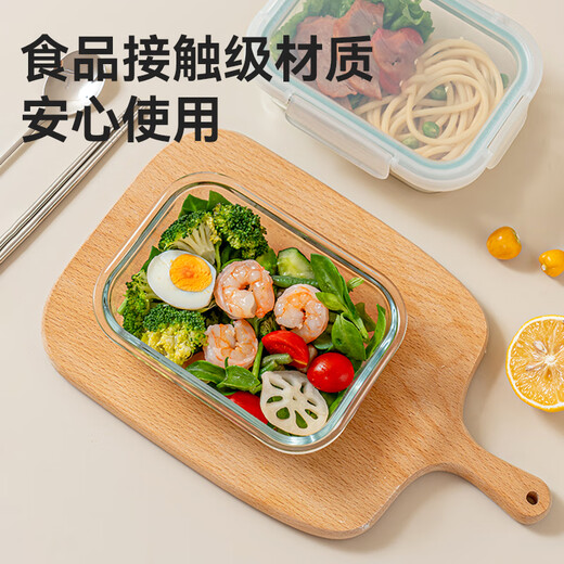 Kyoto Tokyo high borosilicate heat-resistant glass lunch box lunch box microwaveable refrigerator fresh-keeping food contact grade 700mL
