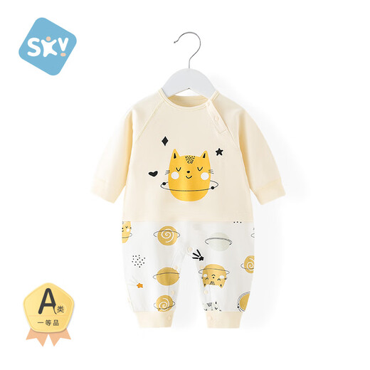 Shubeiyi baby clothes spring and autumn newborn jumpsuits for girls, crawling clothes, pajamas for boys, spring outing clothes, starry sky roaming yellow 73cm (6-12 months)