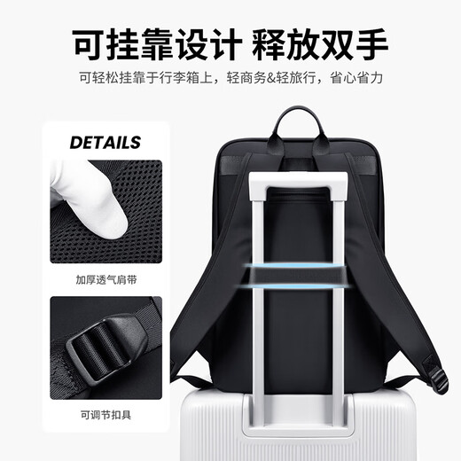 POLO backpack men's large-capacity travel backpack male student school bag 16-inch computer bag male business travel bag male