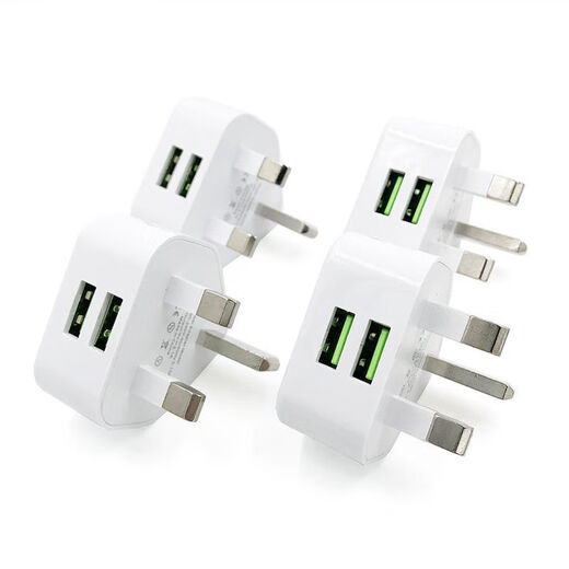 International universal conversion plug Hong Kong version British standard dual usb charging head triangle plug Hong Kong Macau Singapore mobile phone charger 5V2.4A British standard dual UBS British standard Hong Kong and Macau exclusive