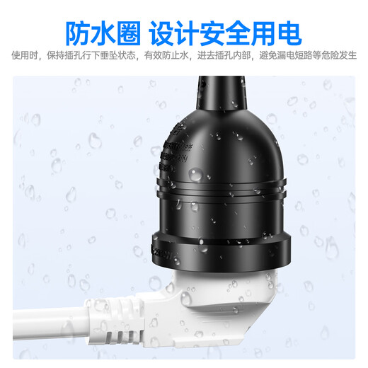 Biaz extension cord socket/plug board/row plug/pull cord board/wiring board 10A five-hole new national standard power extension cord socket small three-pin single-hole plug row with a total length of 3 meters